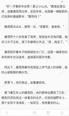 马来西亚商务签需要提供邀请函吗